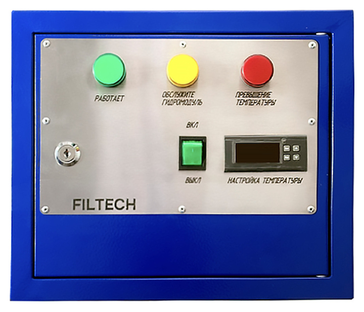 Комплект автоматики FILTECH Гидроконтроль Р (с баком-ресивером)