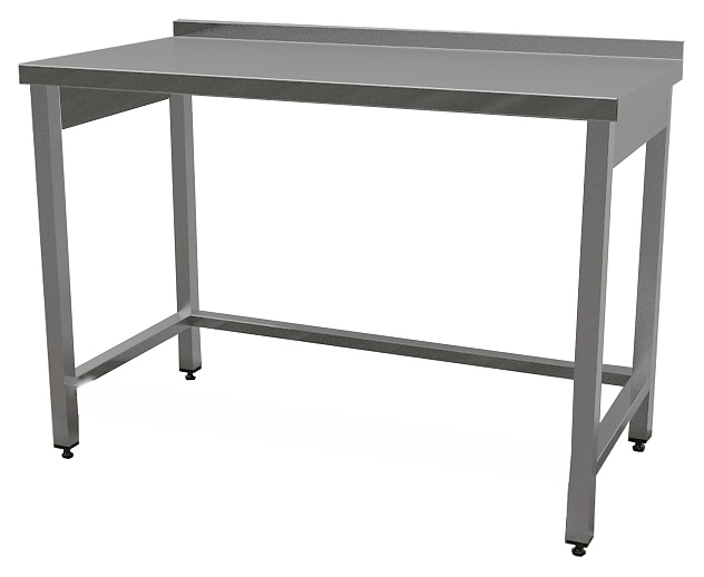 Стол производственный Enigma Е-СБ-08.57/S/БФФ-91