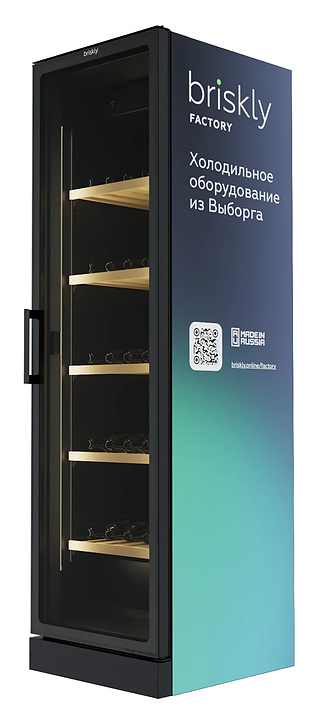 Шкаф винный Briskly 5 Smart Premium Wine (RAL 7024)