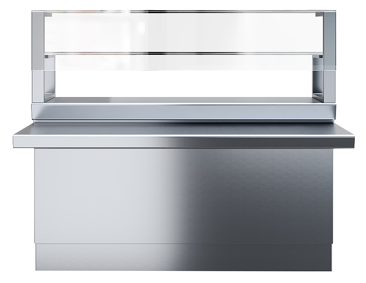 Прилавок нейтральный Rada 1400