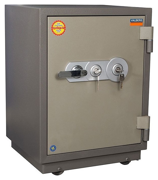 Сейф Valberg FRS-66T KL, 48/8 л, светло-коричневый