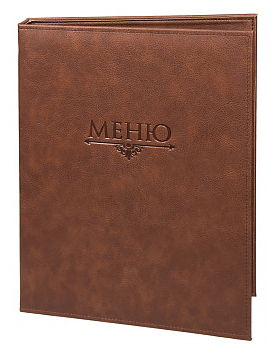 Папка для меню Luxstahl скрытые кольца,с прошивкой  светло - коричневая.