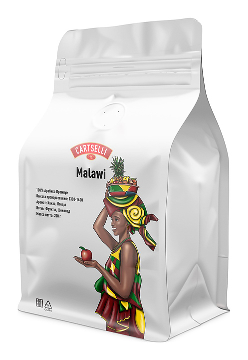 Кофе свежеобжаренный CARTSELLI Malawi (в зернах, 0,2 кг)