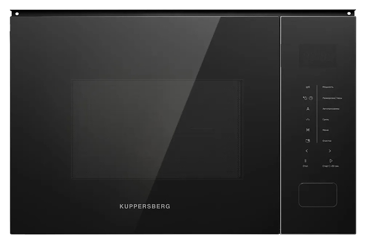 Микроволновая печь Kuppersberg HMW 652 B черная / стекло