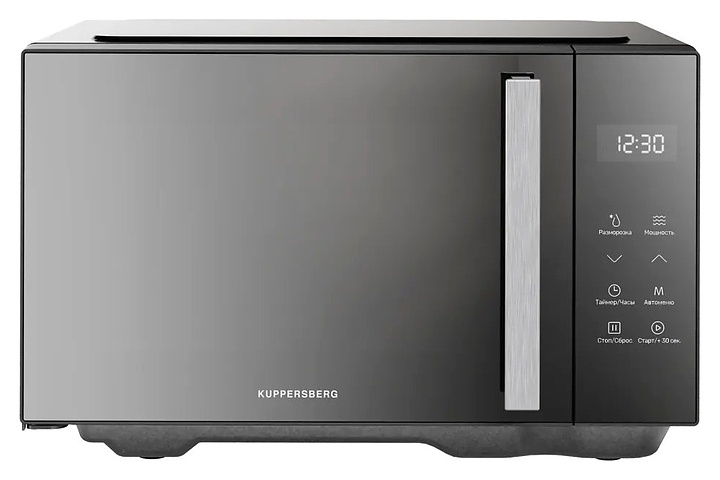 Микроволновая печь Kuppersberg FMW 200 MG серое стекло