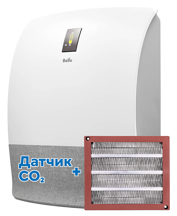 Очиститель воздуха Ballu ONEAIR ASP-200SMAX