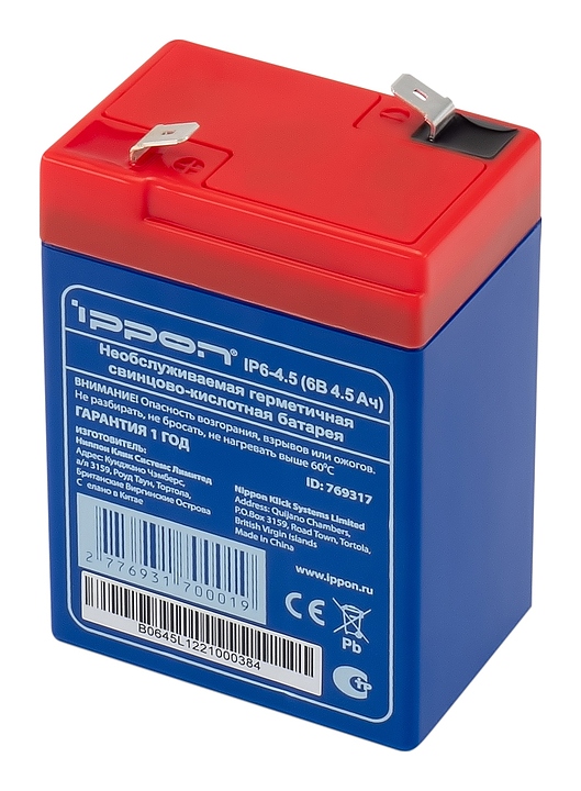 Батарея для ИБП Ippon IP6-4.5 (6 В; 4,5 А·ч)