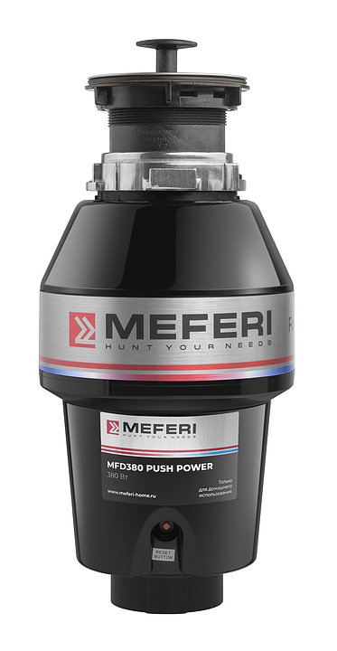 Измельчитель пищевых отходов Meferi MFD380 Push Power с пневмокнопкой