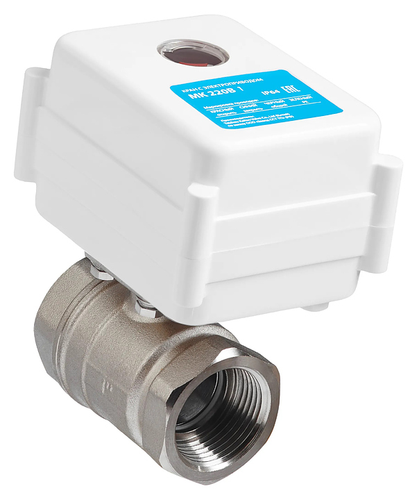 Кран шаровой Neptun Aquacontrol МК 220В 1/2 (Ду 15 Ру16 ВР, никелерованная латунь)