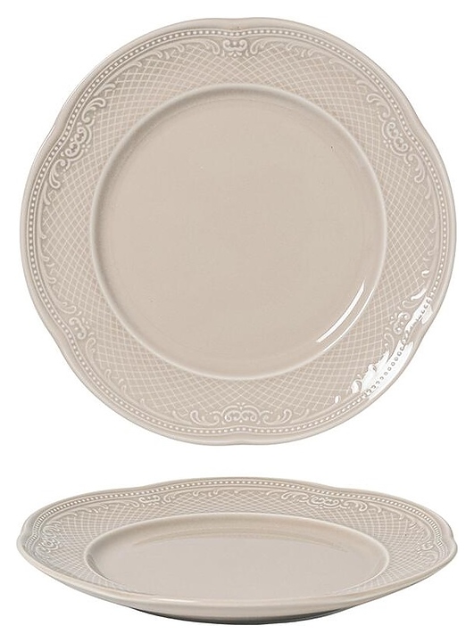 Тарелка Noble Aristocrat Peach Tea 313001-PEACH d=18 см (фарфор)