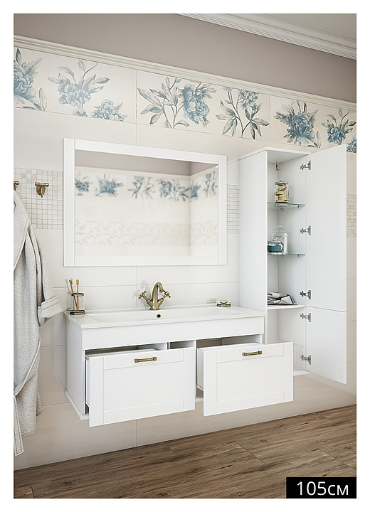 Гарнитур Sanflor Ванесса 105 см, 4 предмета, с подвесной тумбой, с подвесным левост. пеналом, индиго