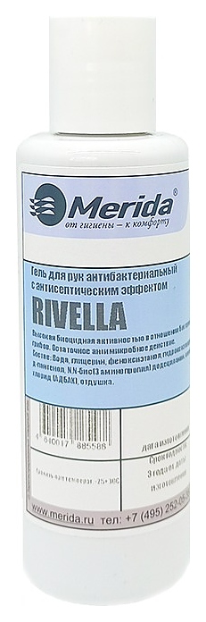 Гель-антисептик для рук Merida RIVELLA MK005, 150 мл