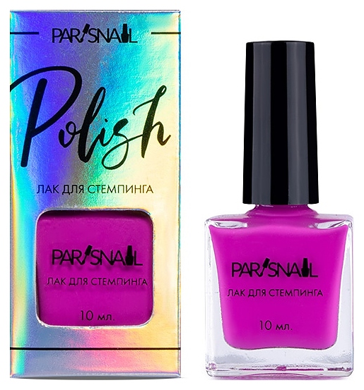 Лак для стемпинга ParisNail 12 розовый, 10 мл