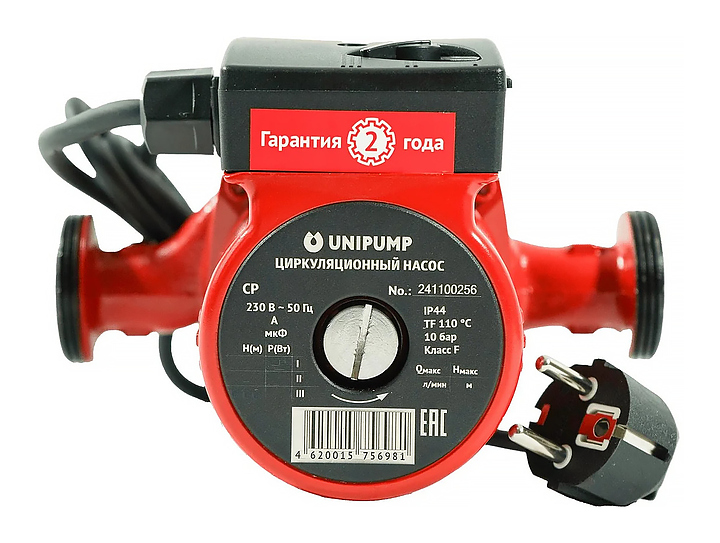 Насос циркуляционный Unipump CP 32-80 180