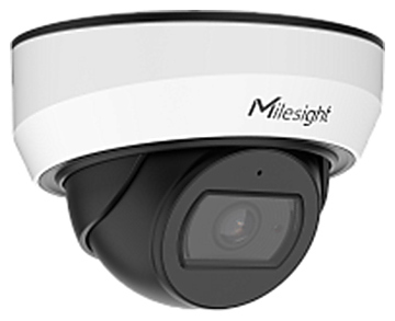 IP-камера для видеонаблюдения Milesight MS-C2975-PD-28-JB8