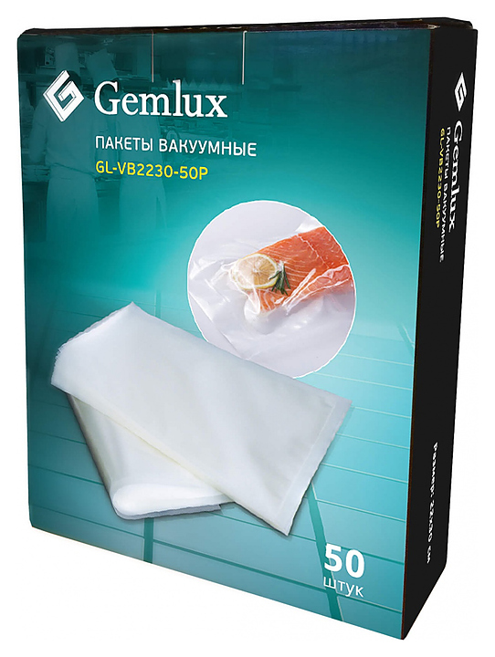 Набор вакуумных пакетов Gemlux GL-VB2230-50P (50шт)