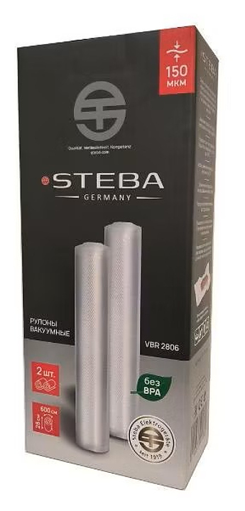 Пленка для вакуумной упаковки Steba VBR 2806 150 мкм, 2 рулона