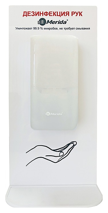Стенд настенный Merida K_DHB202_SHB004 с диспенсером пены HARMONY, белый