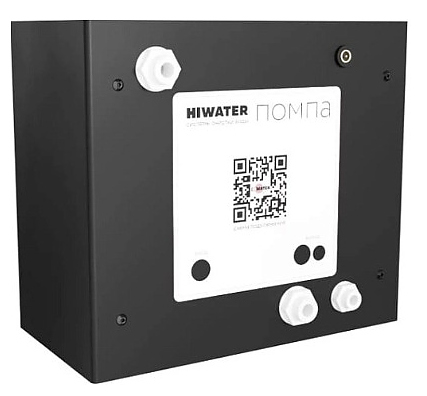 Помпа, повышающая давление HiWater