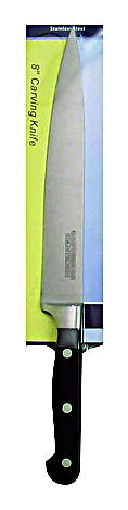Нож для нарезки GASTRORAG PLS007