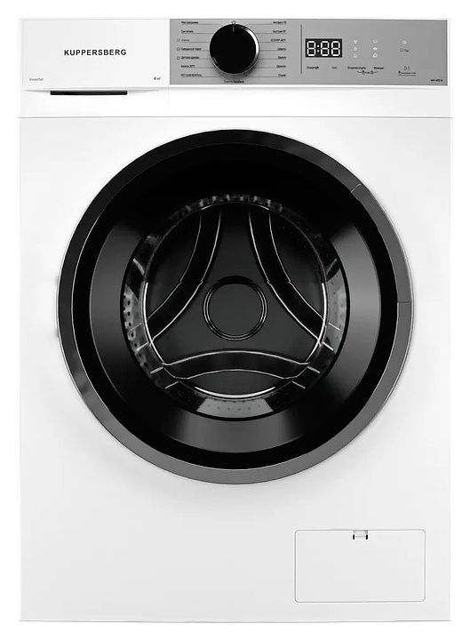 Стиральная машина Kuppersberg WM 480 W белая
