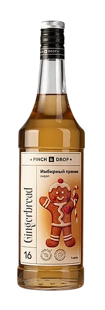 Сироп Pinch&Drop 05031805 Имбирный Пряник 1 л (бутылка стекло)