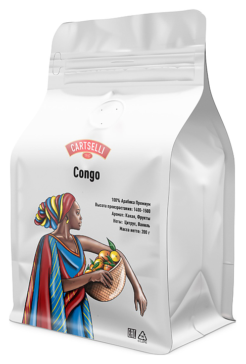 Кофе свежеобжаренный CARTSELLI Congo (в зернах, 0,2 кг)