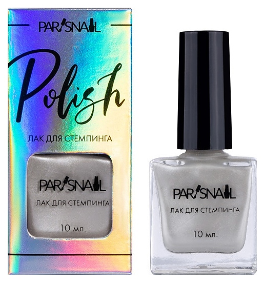 Лак для стемпинга ParisNail Metallic 07 жемчужный металлик, 10 мл
