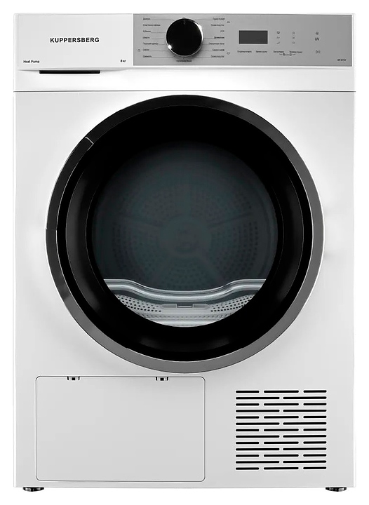 Сушильная машина Kuppersberg DM 611 W белая