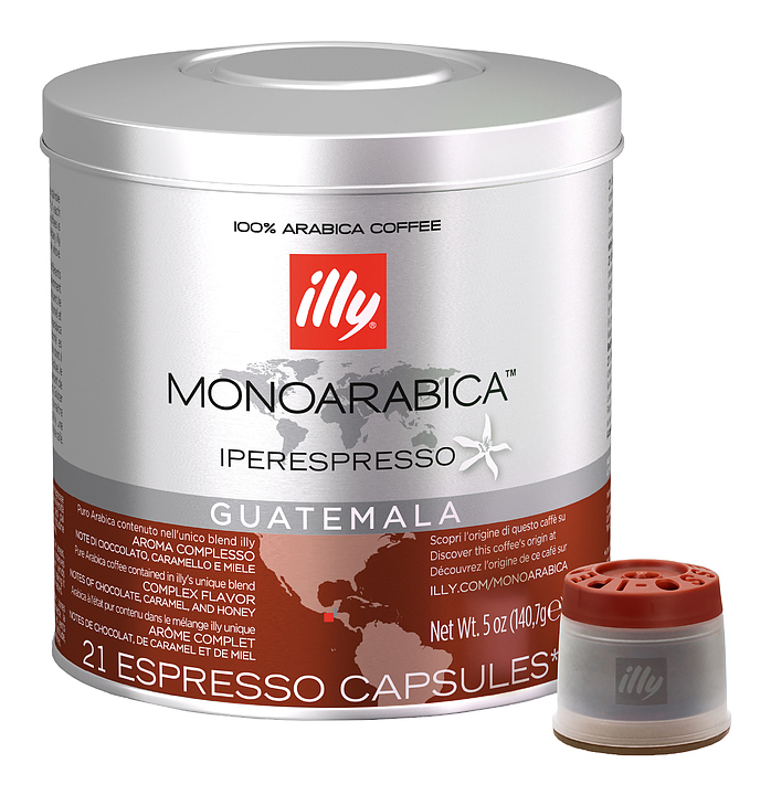 Кофе молотый в капсулах illy ipso home моноарабика Гватемала (средняя обжарка, 21 капсула)