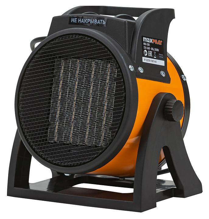 Пушка тепловая MAXPILER MEH-2001