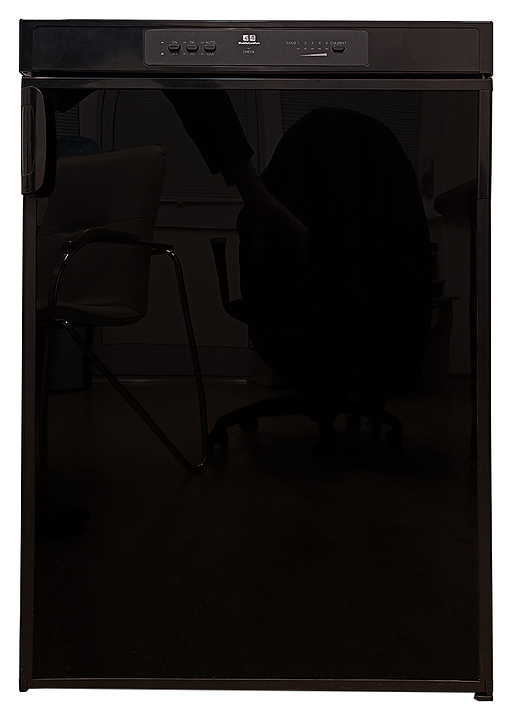 Автохолодильник MobileComfort MC-RM90