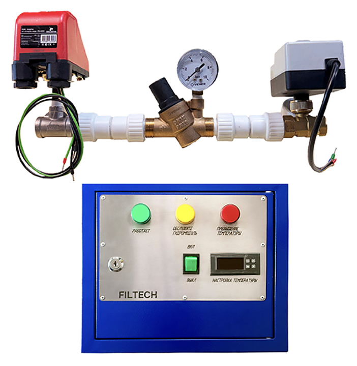 Комплект автоматики FILTECH Гидроконтроль С (без бака-ресивера)