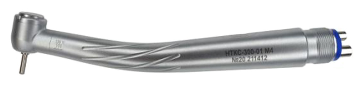 Наконечник турбинный Микрон-Холдинг НТКС 300-01 M4, кнопочный