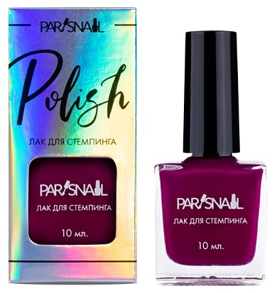 Лак для стемпинга ParisNail 17 бордовый, 10 мл