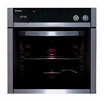 Независимый электрический духовой шкаф Hansa BOEI614516