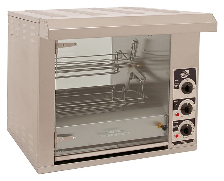 Гриль для кур Sikom МК-8.8