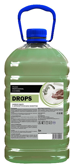 Мыло жидкое с антисептическим эффектом Ижсинтез-Химпром Drops 5 л