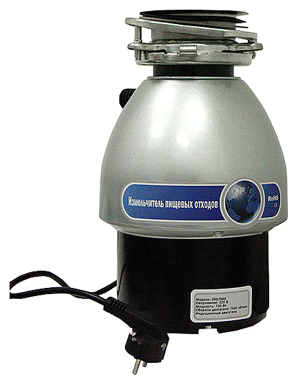 Измельчитель пищевых отходов Kocateq FWD750A2