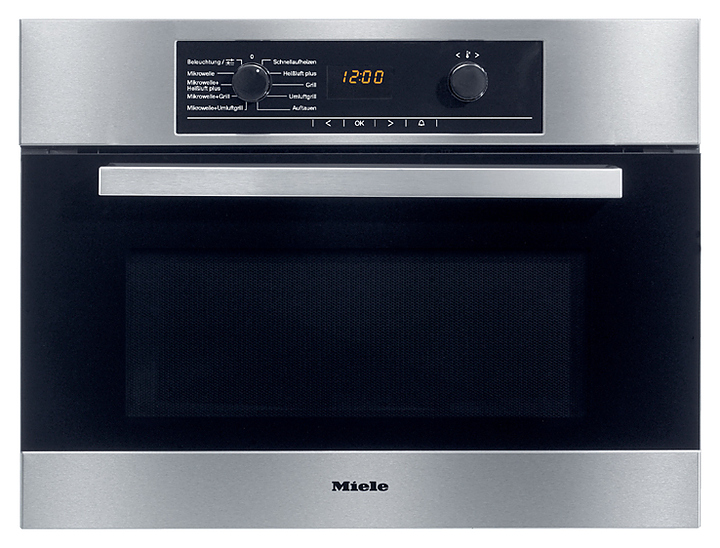 Независимый электрический компактный духовой шкаф Miele H 4900 B алюминий