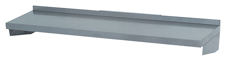 Полка кухонная ATESY ПНК-1200