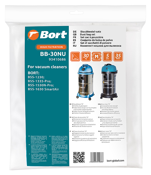 Комплект мешков пылесборных Bort BB-30NU