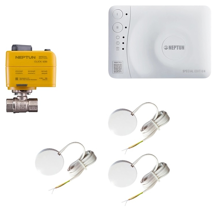 Система защиты от протечек воды Neptun Special Edition Smart  3/4