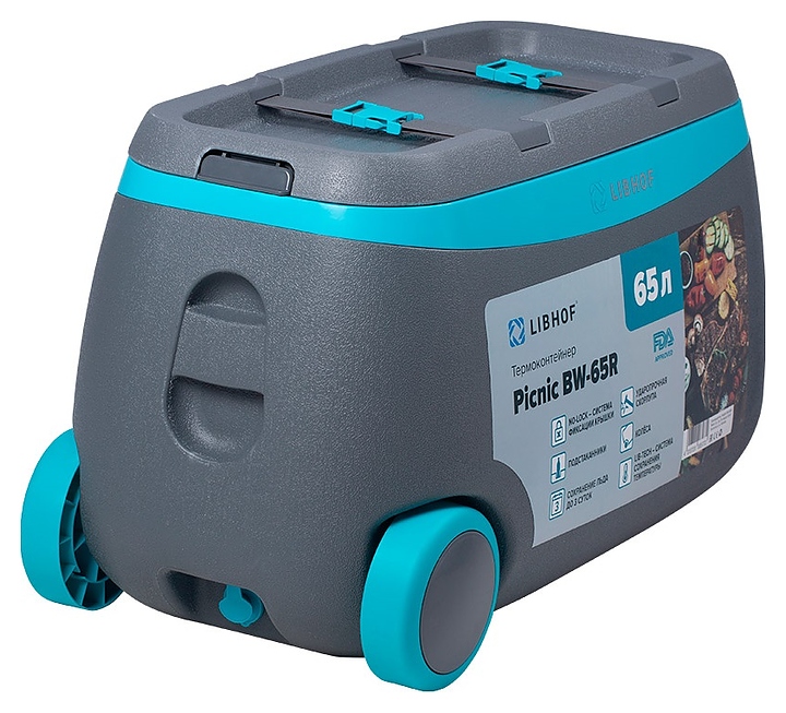 Термоконтейнер Libhof Picnic BW-65R