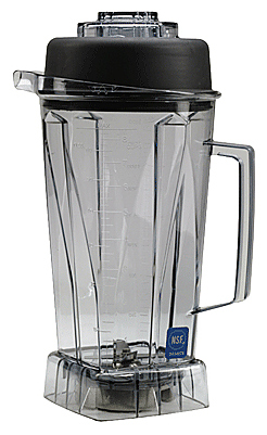 Контейнер Vitamix Container 2,0 без крышки и ножа