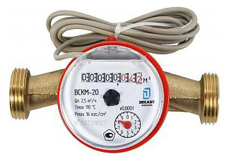 Счётчик горячей и холодной воды Декаст ВСКМ-20 ДГ  72-20-245