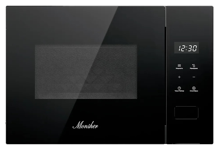 Микроволновая печь Monsher MMH 1115 Noir черная / стекло