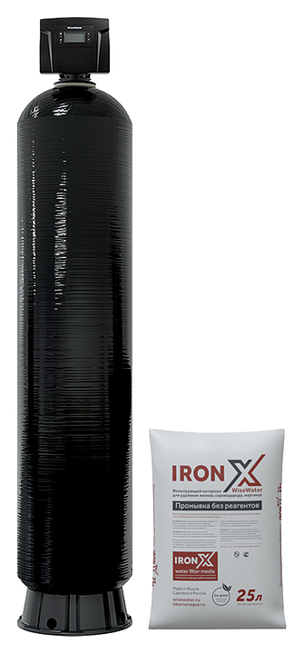 Система обезжелезивания WiseWater WWFС-1465 DMCan89 IronX