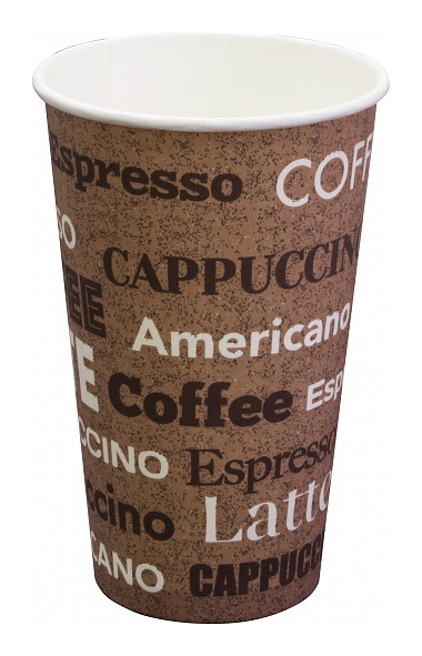 Стакан бумажный ПАПЕРСКОП РУС 400 мл Coffee new