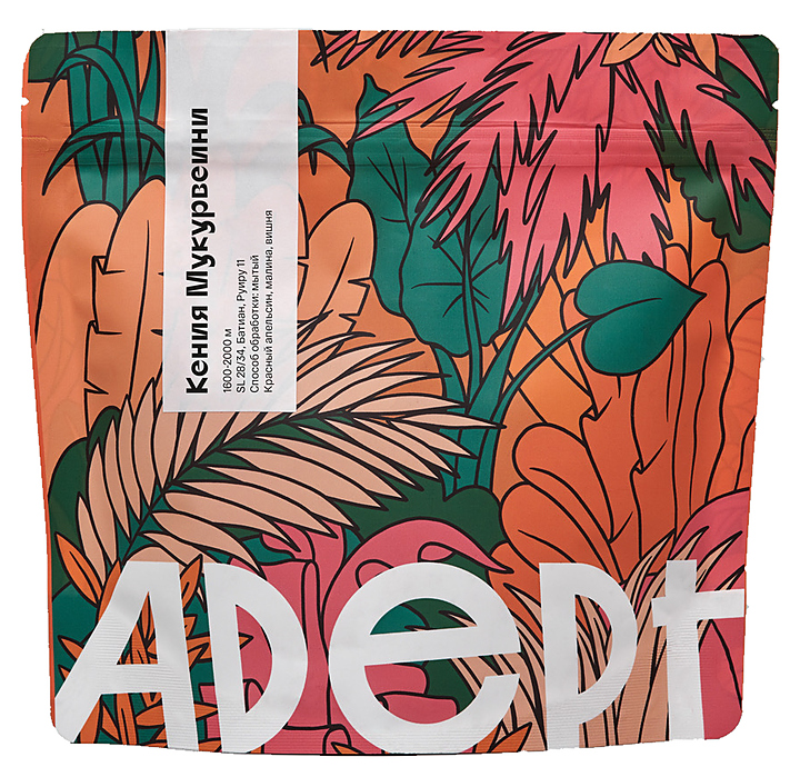 Кофе свежеобжаренный Adept Coffee Кения Мукурвеини (в зернах, 0,2 кг)